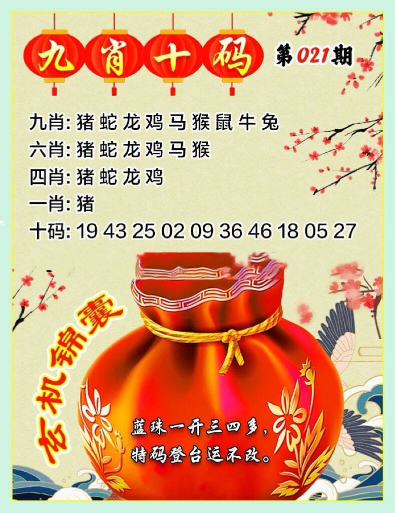 云腾数创科技有限公司