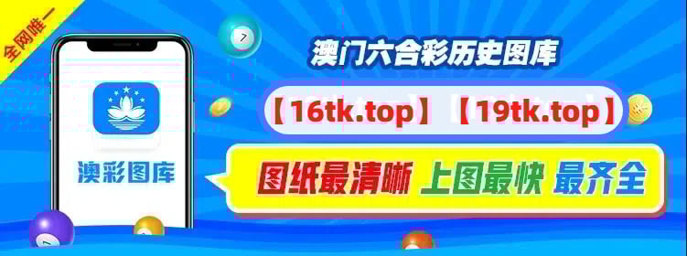 云腾数创科技有限公司