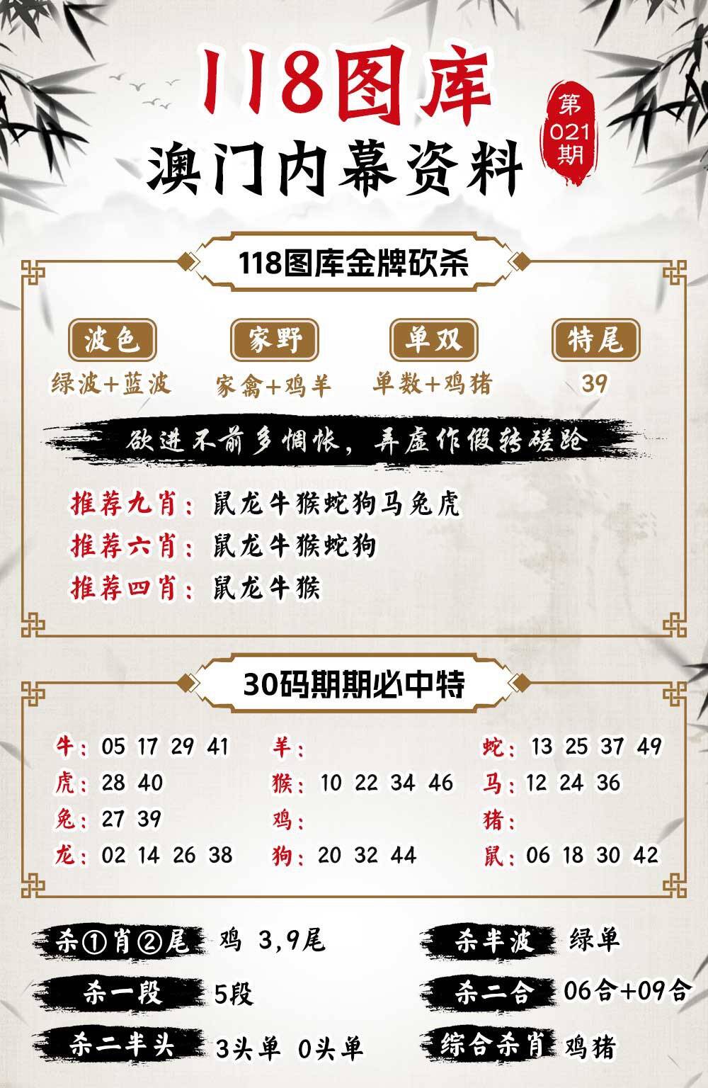 云腾数创科技有限公司